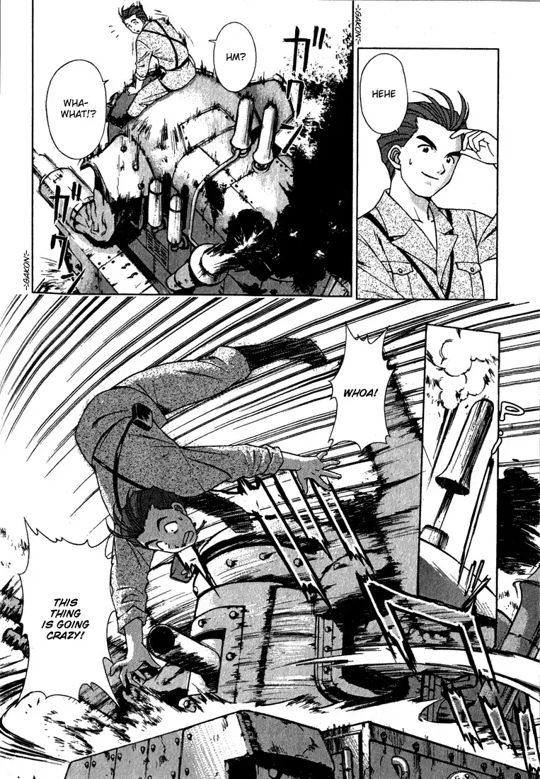 Sakura Taisen Chapter 1 23